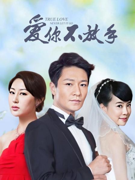 发条少女(迷之呆梨) 23.10月fantia会员订阅合集 [109P/192M]